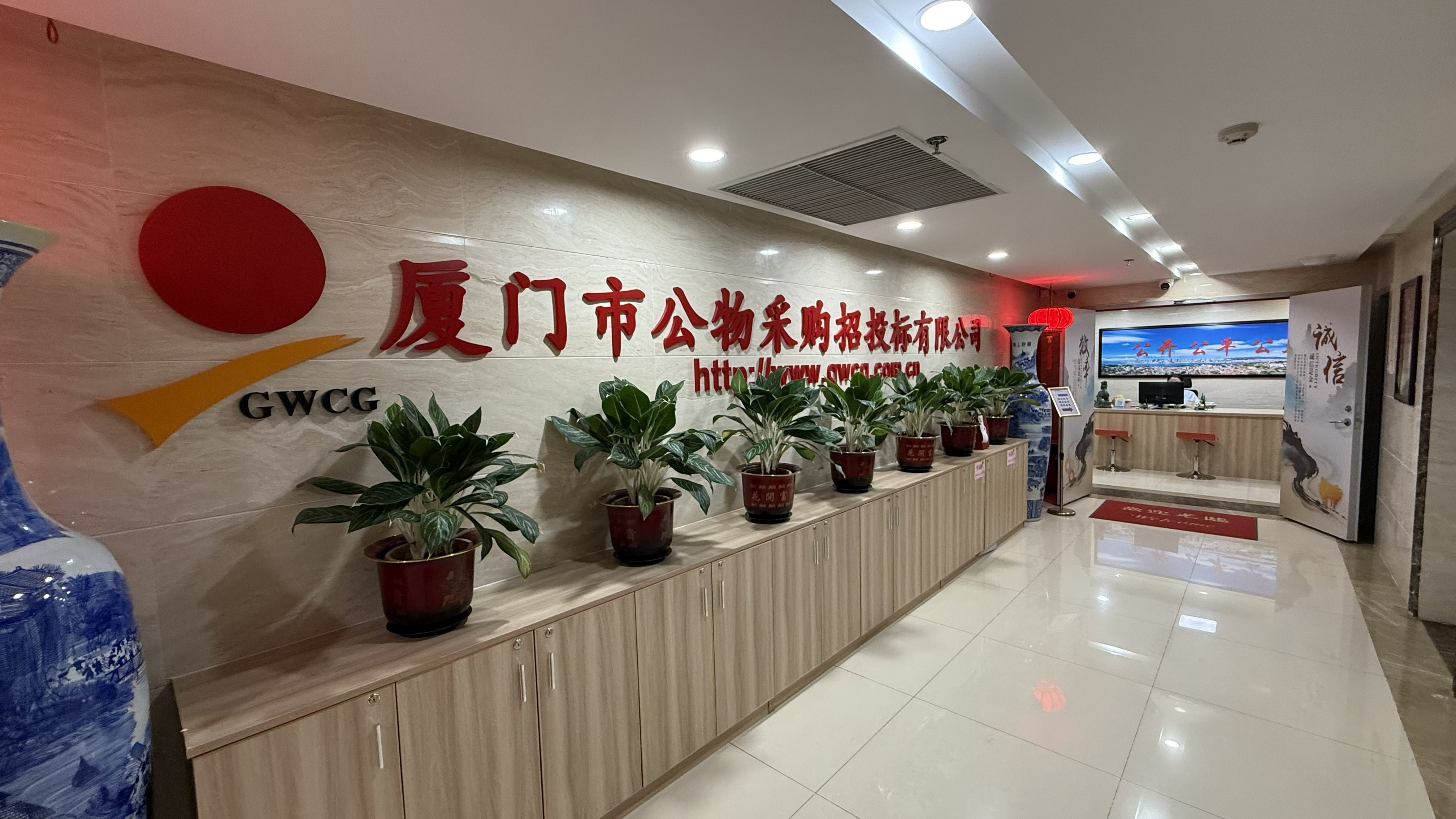 辦公環(huán)境